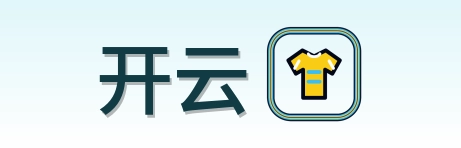 开云 Logo
